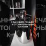 Бак "Таймыр" 50л эллиптический на трубе Ф115 (AISI 201/1.0)